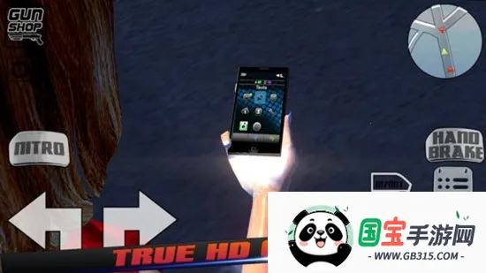 ����Ů��v1.0.0.0 �ٷ������ͼ2