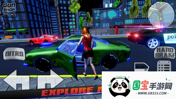 ����Ů��