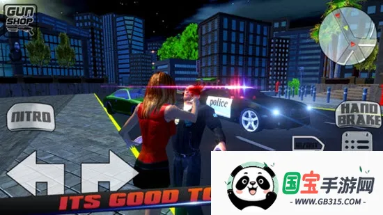 ����Ů��