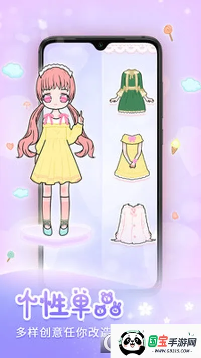 ����װ��v2410150 �ֻ����ͼ0