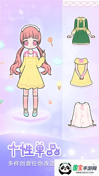 ����װ��