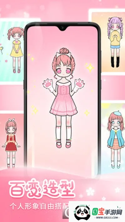 ����װ��