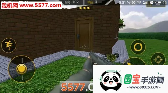 破坏房子大作战v2.9 官方正版截图1