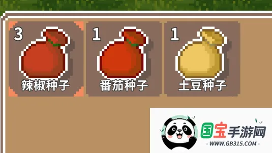 疾速农场2026官方正版 疾速农场2026官方正版