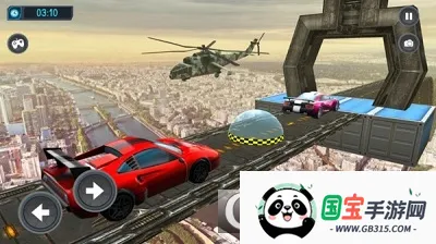 终极坡道赛车v1.0 官方正版截图0