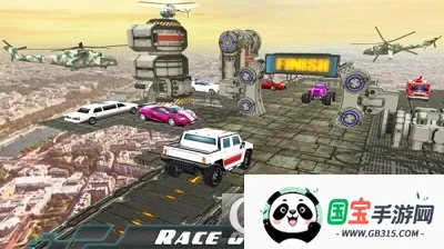 终极坡道赛车v1.0 官方正版截图1