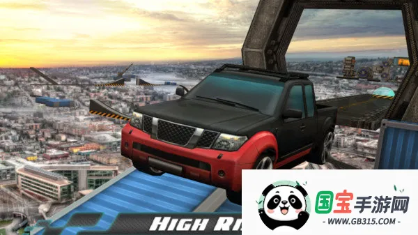 终极坡道赛车v1.0 官方正版截图3