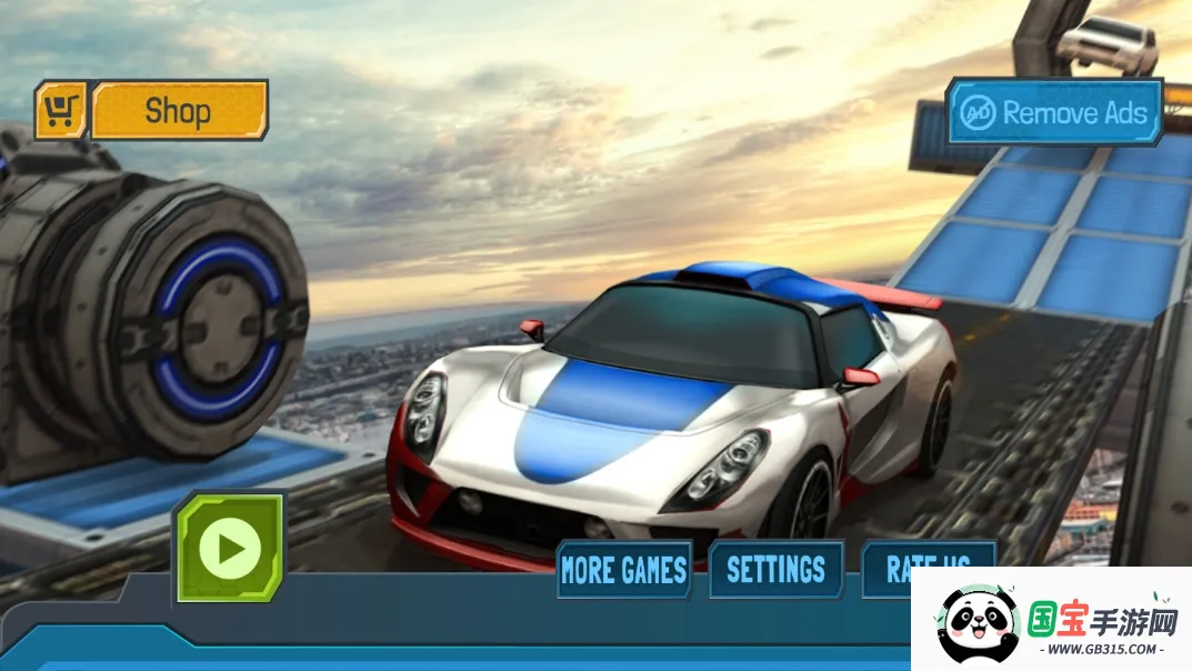 终极坡道赛车v1.0 官方正版截图2