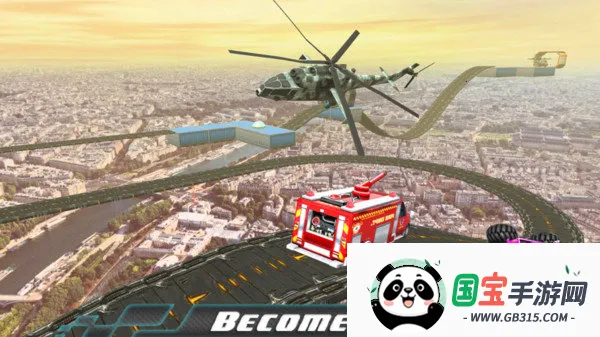 终极坡道赛车v1.0 官方正版截图4