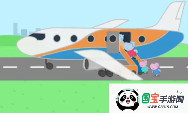 河马佩奇机场冒险v1.4.8 安卓版截图1