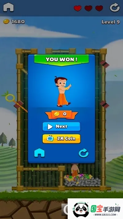 阿童木救援v2.0 手机版截图3