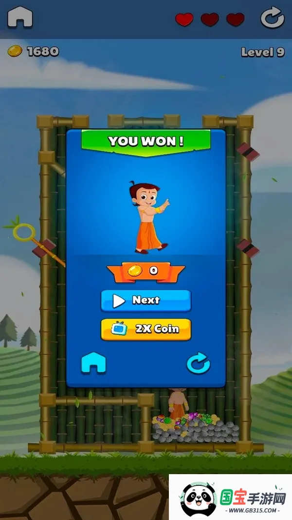 阿童木救援v2.0 手机版截图2