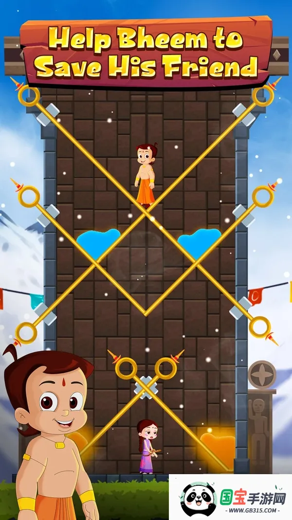 阿童木救援v2.0 手机版截图1