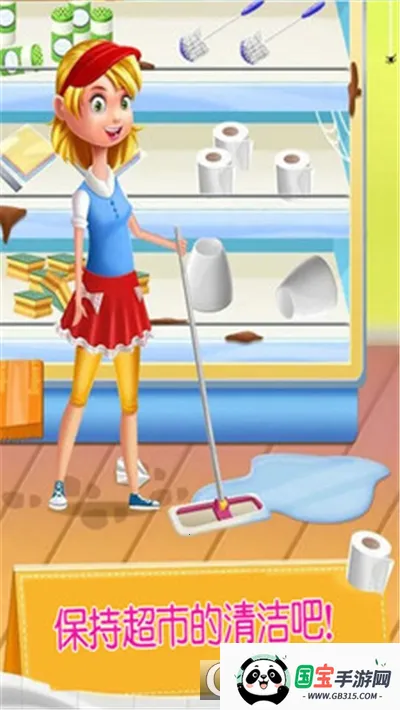 ���㳬�й���v1.0.6 ��׿���ͼ0