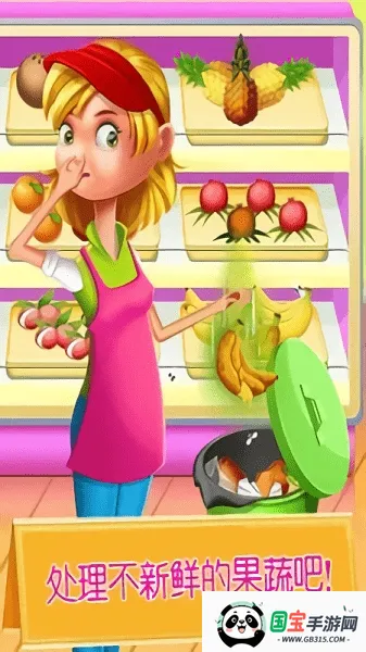 ���㳬�й���