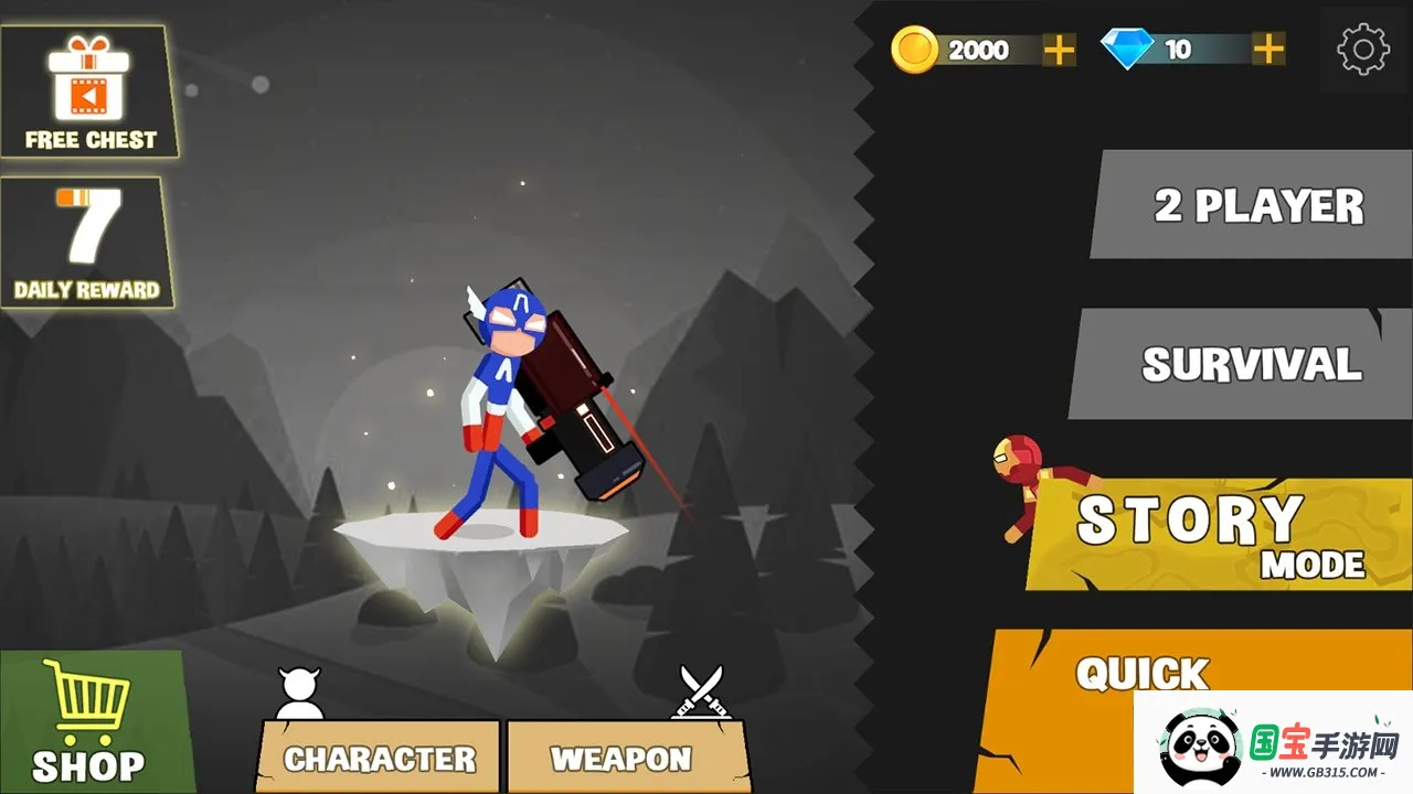 蜘蛛火柴人格斗 蜘蛛火柴人格斗