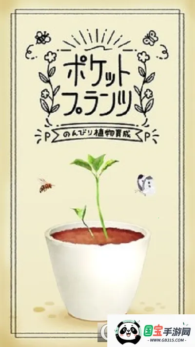 ֲ��������ʦ2026�ٷ�����v1.0.5 ��׿���ͼ1