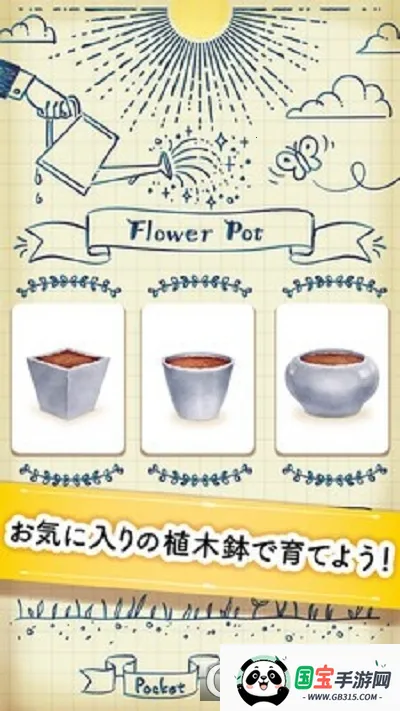 ֲ��������ʦ2026�ٷ�����v1.0.5 ��׿���ͼ0