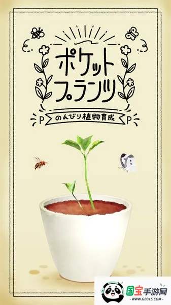 ֲ��������ʦ2026�ٷ�����v1.0.5 ��׿���ͼ3