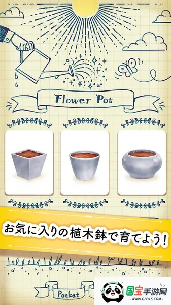 ֲ��������ʦ2026�ٷ�����