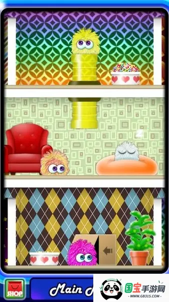 ëë��2v1.1.4 ��׿���ͼ4