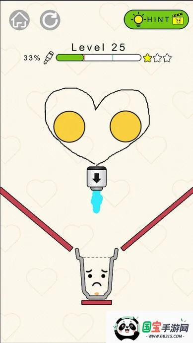 ���ֻ���v1.0.8 ��׿���ͼ4