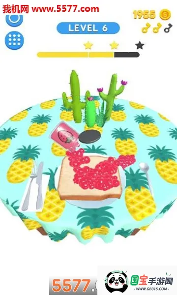 我做早餐贼6v1.1.4 官方正版截图0