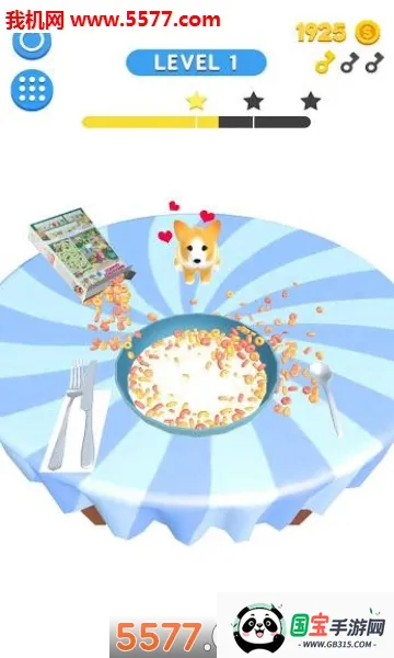 我做早餐贼6v1.1.4 官方正版截图1