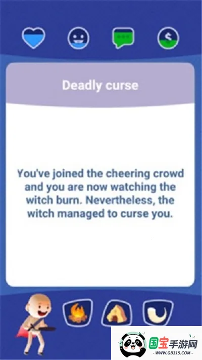 命运的抉择3Dv1.0 免费版截图0