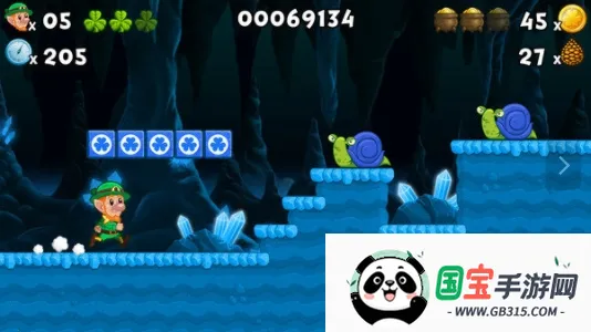 超级大叔2 超级大叔2