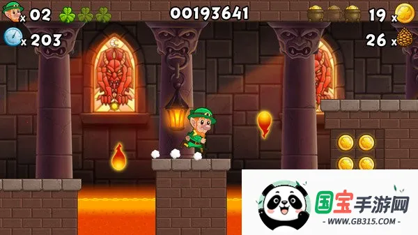 超级大叔2v2.4 官方正版截图3