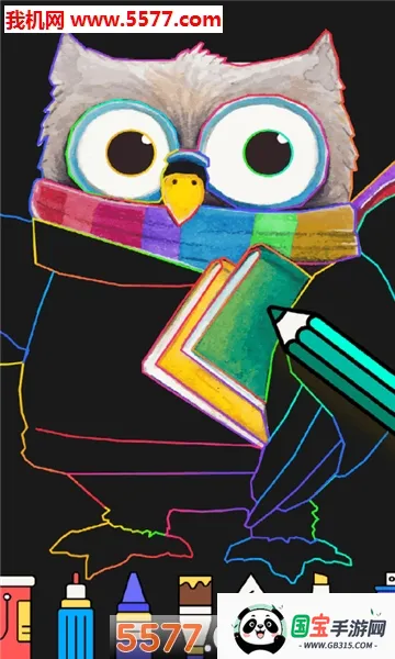 速点成画2026官方正版v1.2.1 免费版截图0