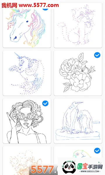 速点成画2026官方正版v1.2.1 免费版截图1