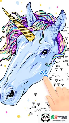 速点成画2026官方正版v1.2.1 免费版截图3