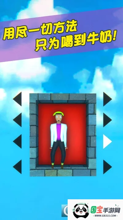 �ع�һ��Ϳ�������ֻ���v1.0.0 ��Ѱ��ͼ1