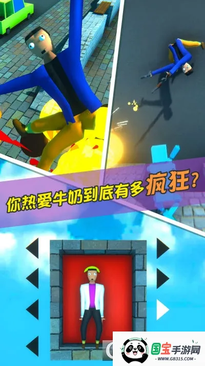 �ع�һ��Ϳ�������ֻ���v1.0.0 ��Ѱ��ͼ0