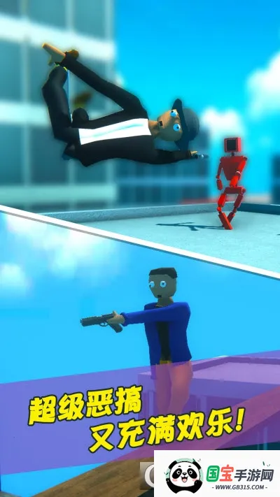 �ع�һ��Ϳ�������ֻ���v1.0.0 ��Ѱ��ͼ2