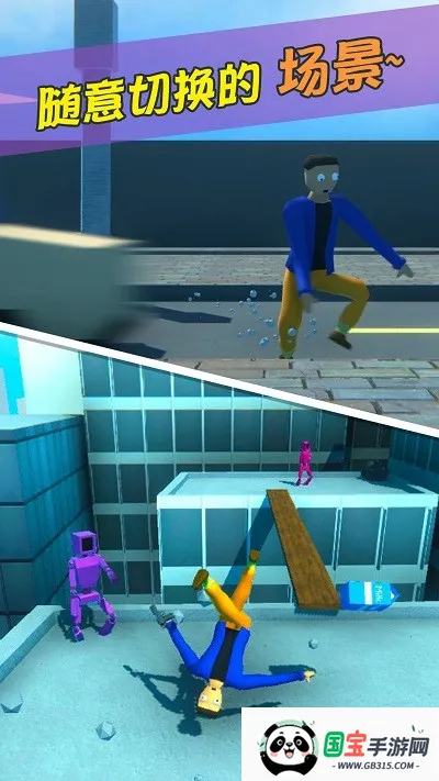 �ع�һ��Ϳ�������ֻ���v1.0.0 ��Ѱ��ͼ4