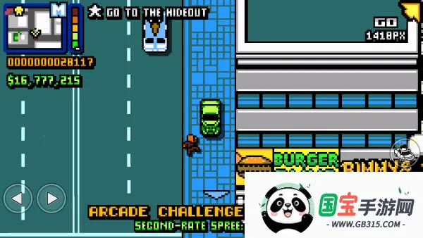 复古城市狂暴v1.0.5 手机版截图3