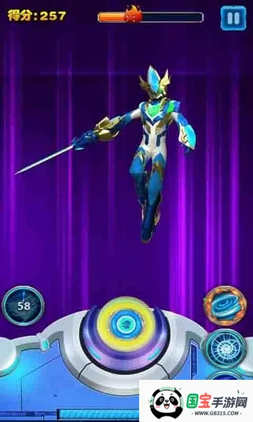 쫷�ս��֮��Ѫ����2026�ٷ����°汾v3.3.0 �ֻ����ͼ1