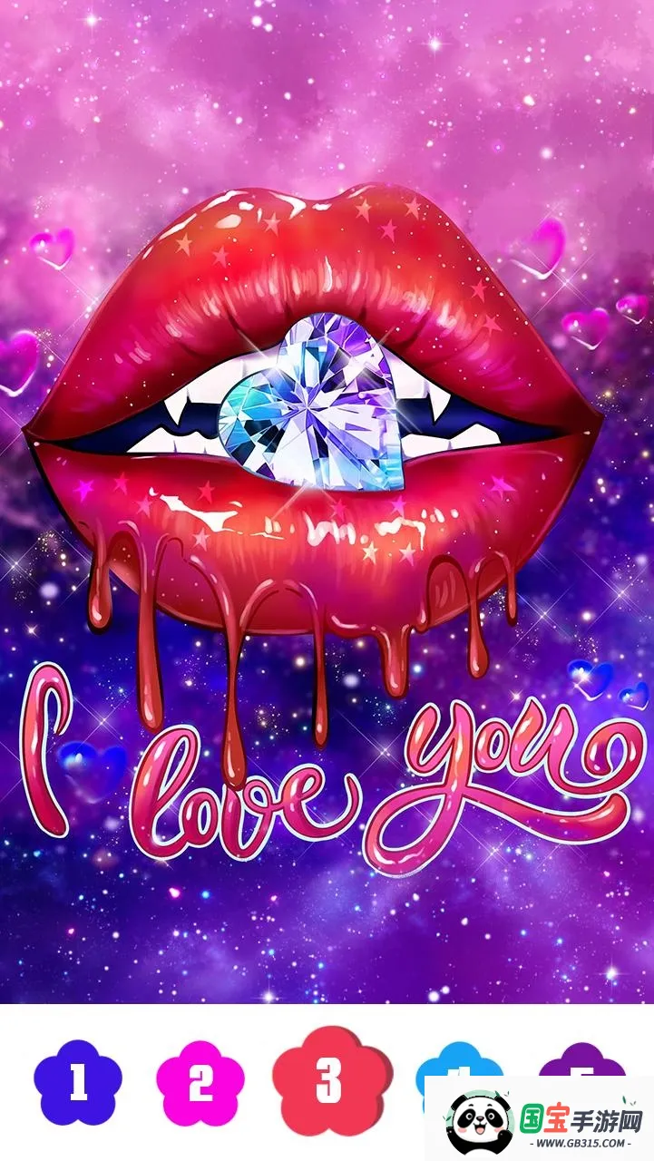 趣味数字涂色v1.0.157 手机版截图2