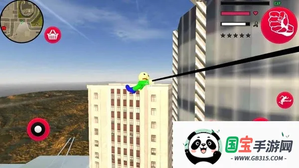 ����˱�ŭ�ﷸv1.2 ��Ѱ��ͼ3