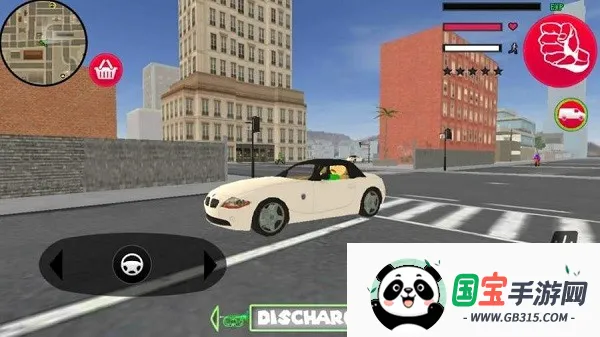 ����˱�ŭ�ﷸv1.2 ��Ѱ��ͼ4