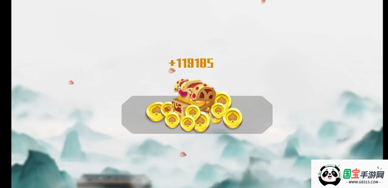 ��Ԫ�����尲׿���ֻ���v1.0.17 �ٷ������ͼ0