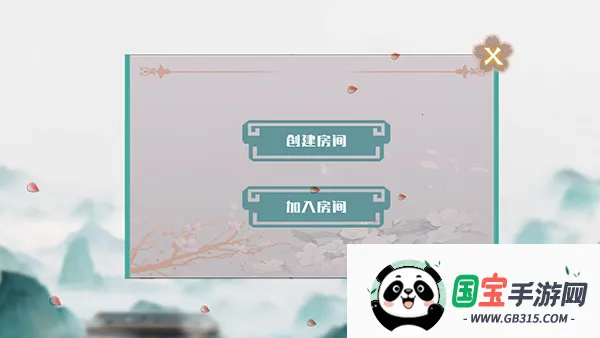 ��Ԫ�����尲׿���ֻ���