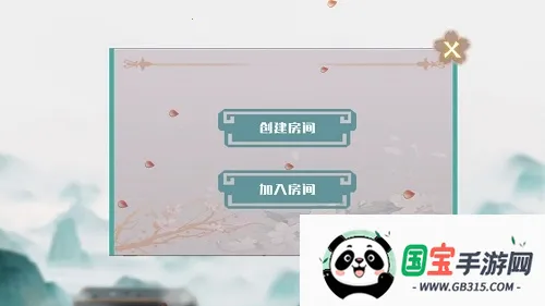 ��Ԫ�����尲׿���ֻ���