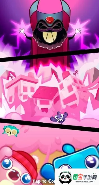 ��ķ���ǹ�����v0.3.1 ��Ѱ��ͼ2