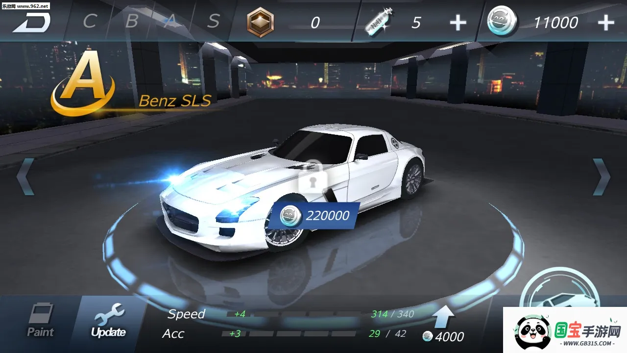 四轮驱动急速漂移2026下载安装v1.0 安卓版截图2