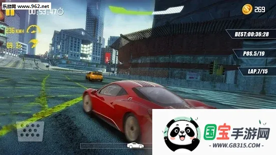 四轮驱动急速漂移2026下载安装v1.0 安卓版截图0