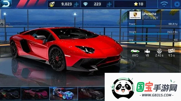 四轮驱动急速漂移2026下载安装 四轮驱动急速漂移2026下载安装